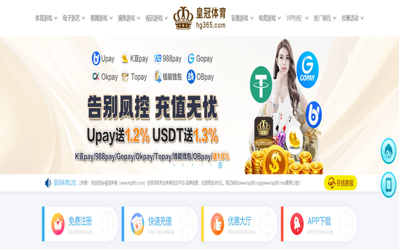开运|开运体育官网|开运官方网站体育的规则与条款讲解 – 新手须知