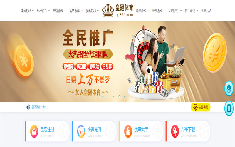 开运|开运体育官网|开运官方网站体育注册账户和游戏下注使用权